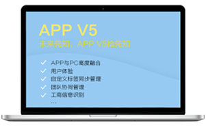 极悦娱乐 app v5